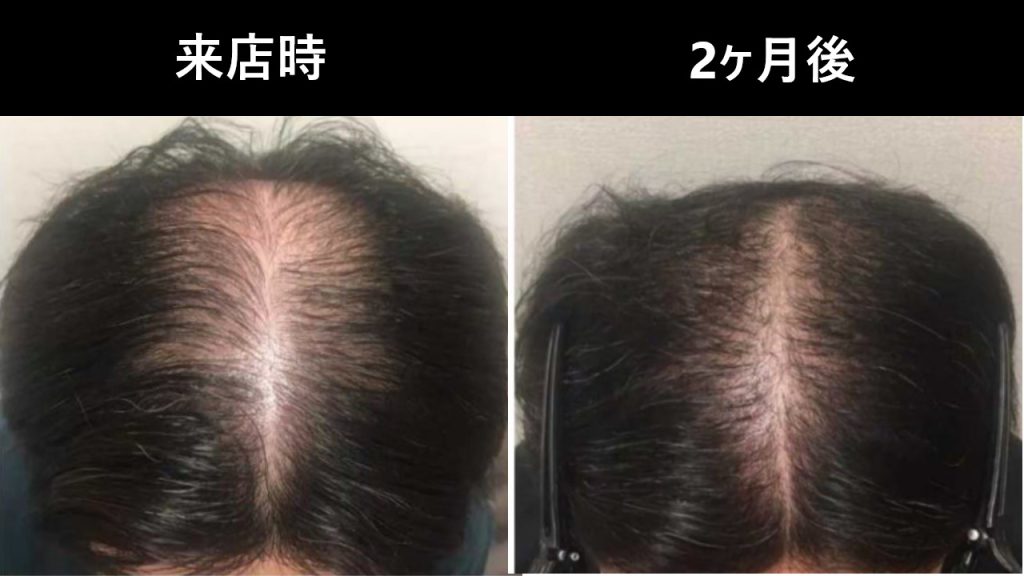 第4回-No.27-⑤-1024x576.jpg